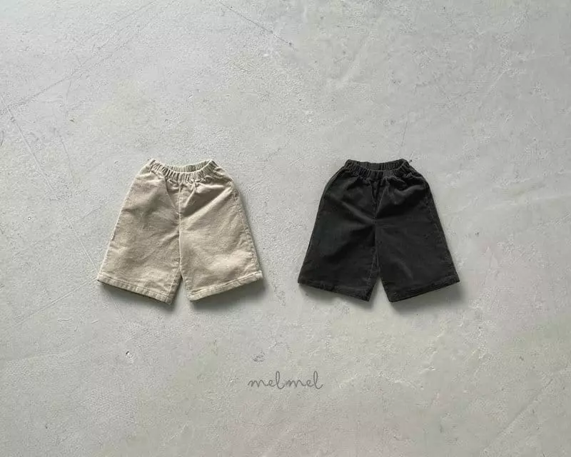 Melmel - Korean Baby Fashion - #onlinebabyboutique - Rib Pants - 10