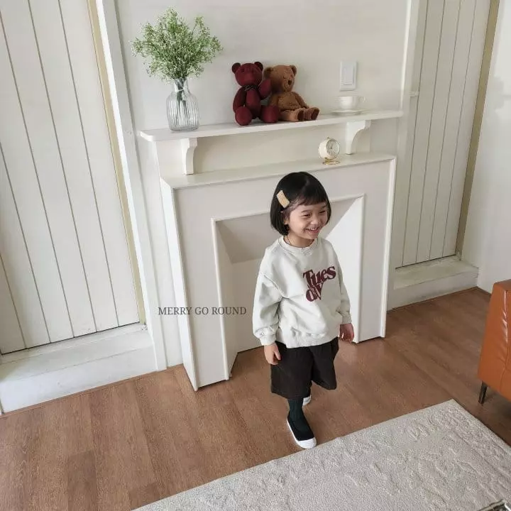 Merry Go Round - Korean Children Fashion - #childofig - Rib Pants - 5