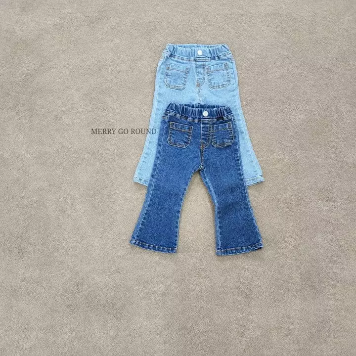 Merry Go Round - Korean Children Fashion - #designkidswear - Pocket Pants - 12