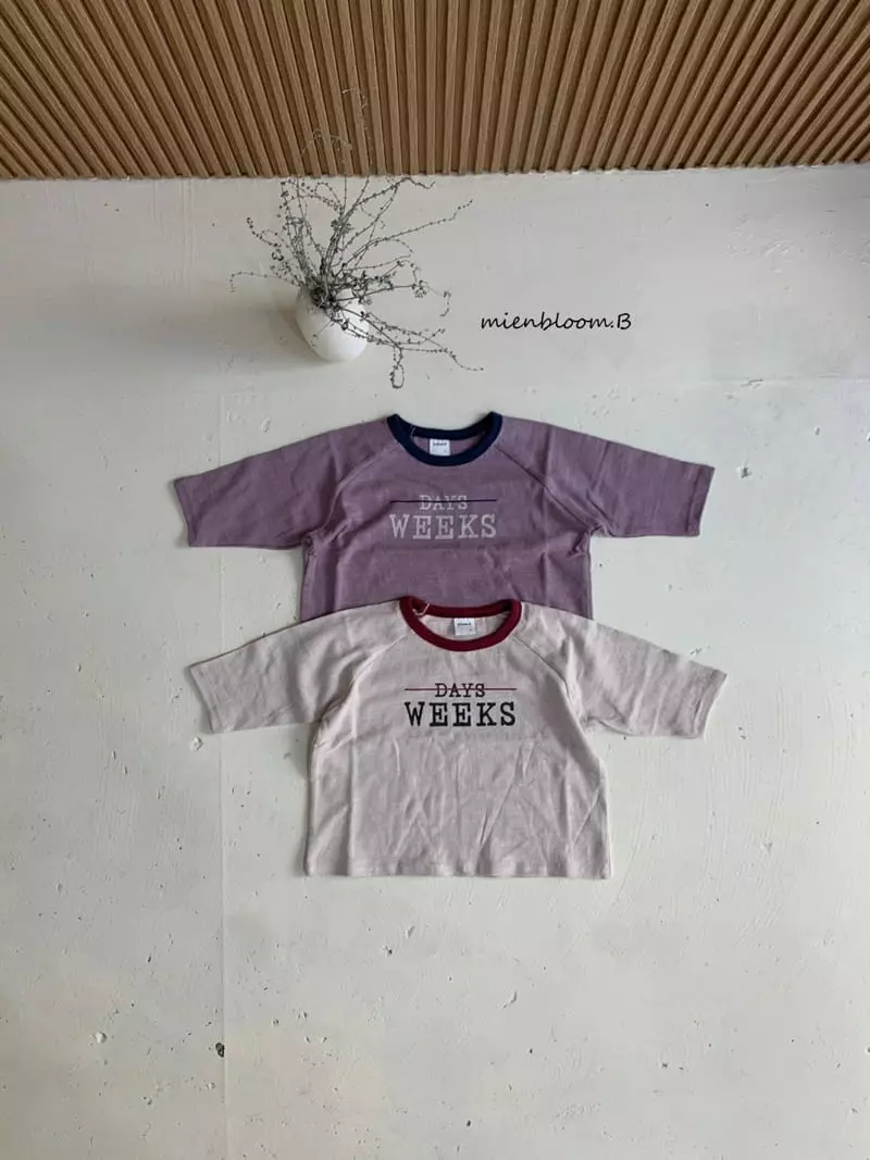 Mienbloom B - Korean Baby Fashion - #babyboutiqueclothing - Day Day Tee