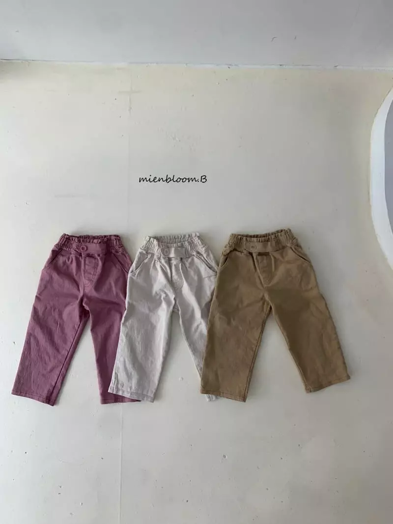 Mienbloom B - Korean Children Fashion - #childrensboutique - Funny Span Pants