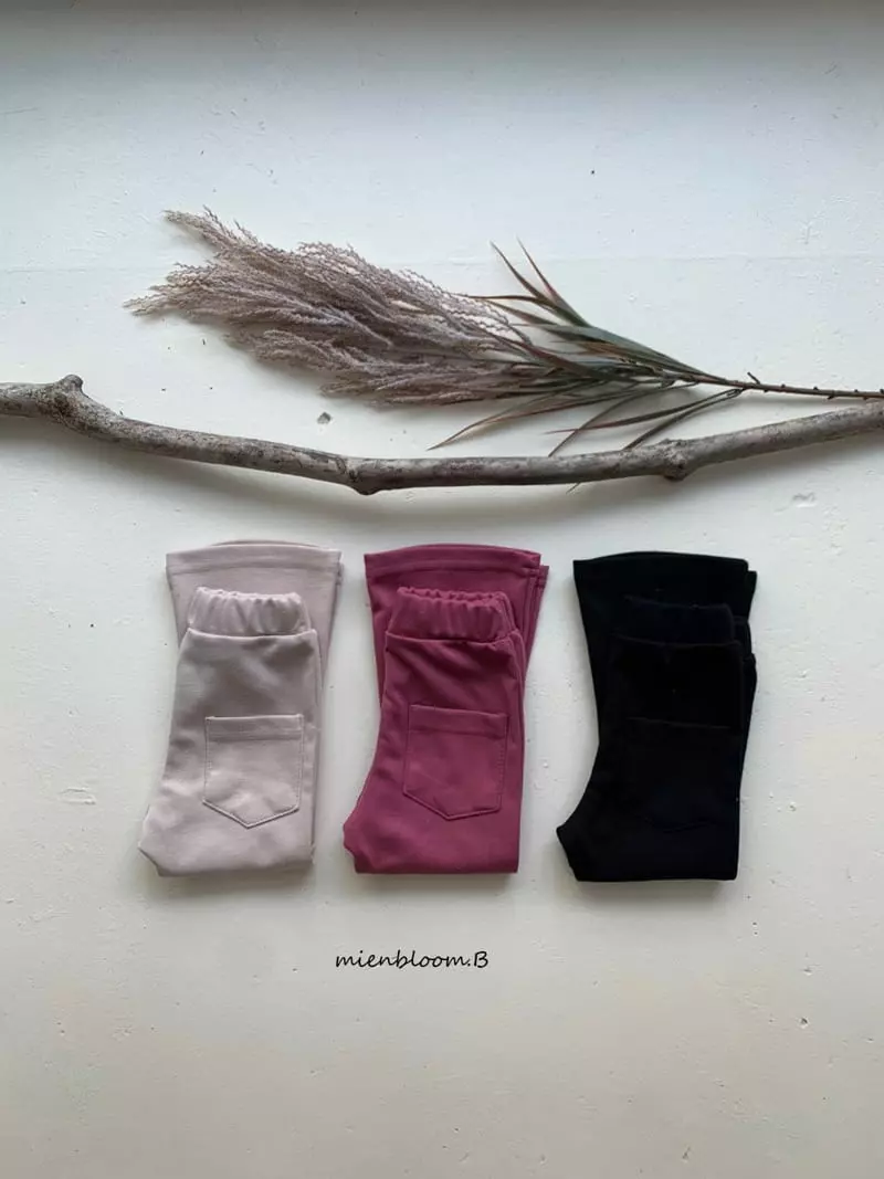 Mienbloom B - Korean Children Fashion - #childrensboutique - Tutu Bootscut Pants - 4