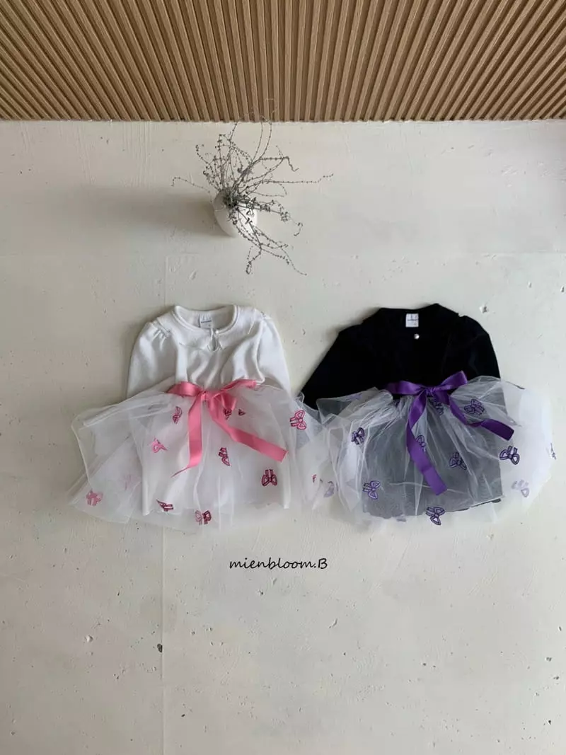 Mienbloom B - Korean Children Fashion - #kidzfashiontrend - Ribonbon One-piece