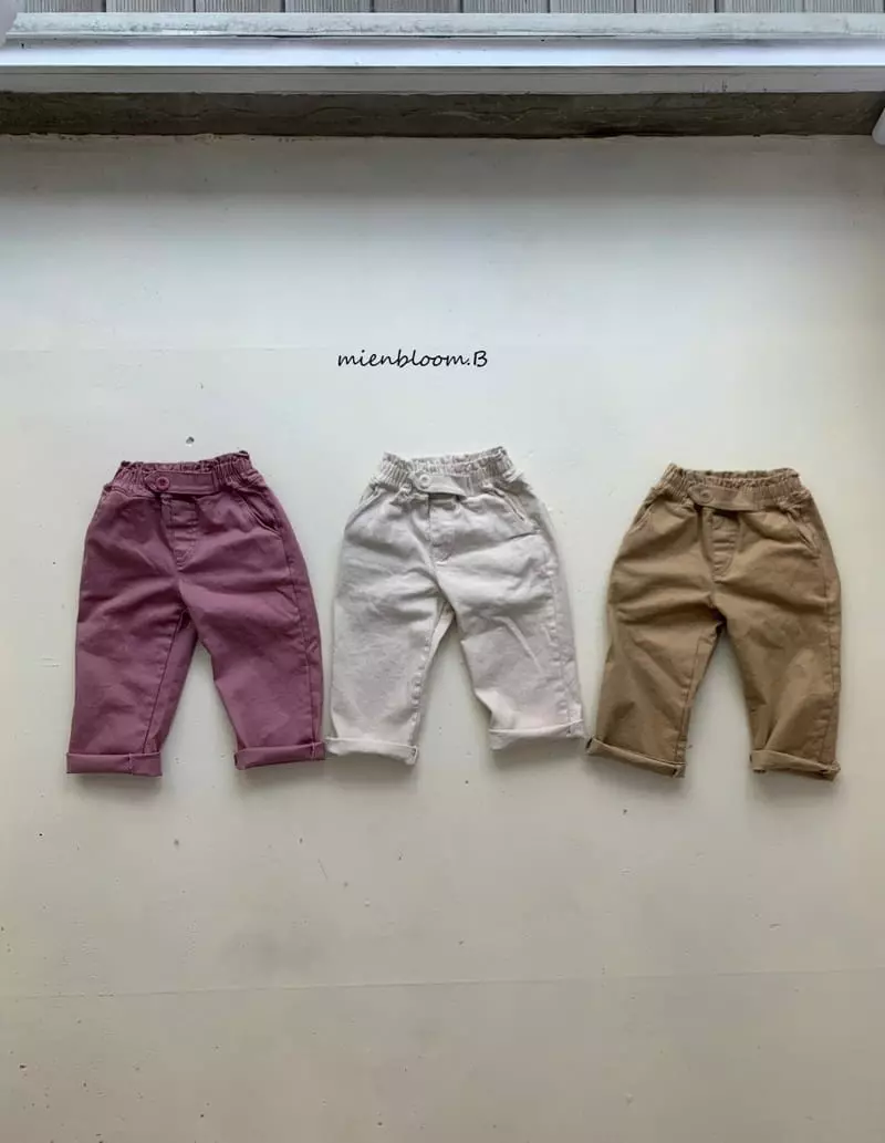 Mienbloom B - Korean Children Fashion - #minifashionista - Funny Span Pants - 11
