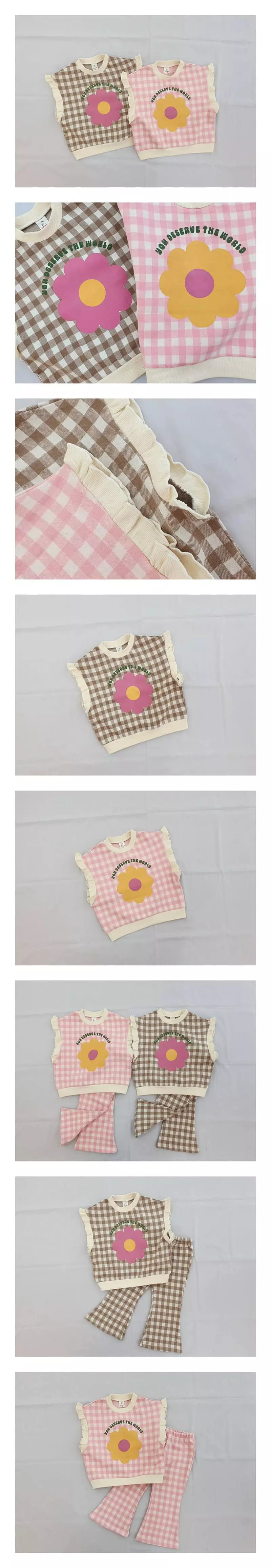 Milk Bebe - Korean Children Fashion - #Kfashion4kids - Daisy Vest