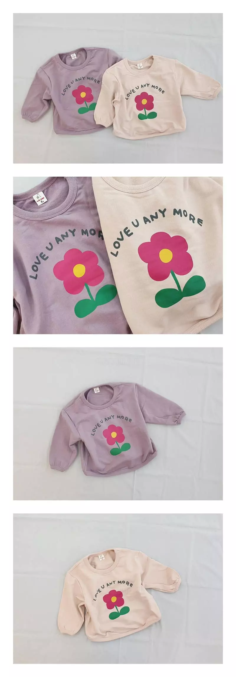 Milk Bebe - Korean Children Fashion - #designkidswear - Ani Tee