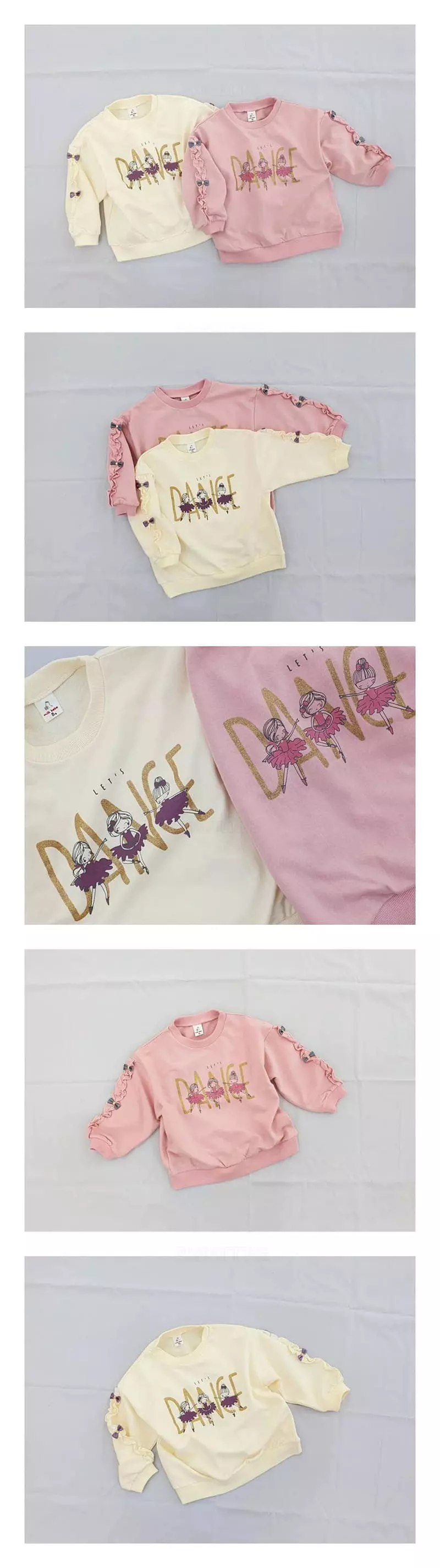 Milk Bebe - Korean Children Fashion - #designkidswear - Dancer Tee
