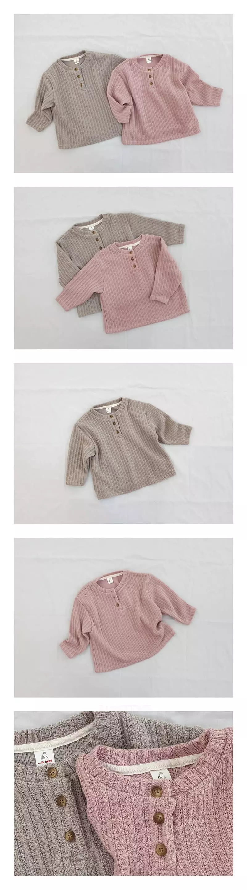 Milk Bebe - Korean Children Fashion - #discoveringself - Knit Tee