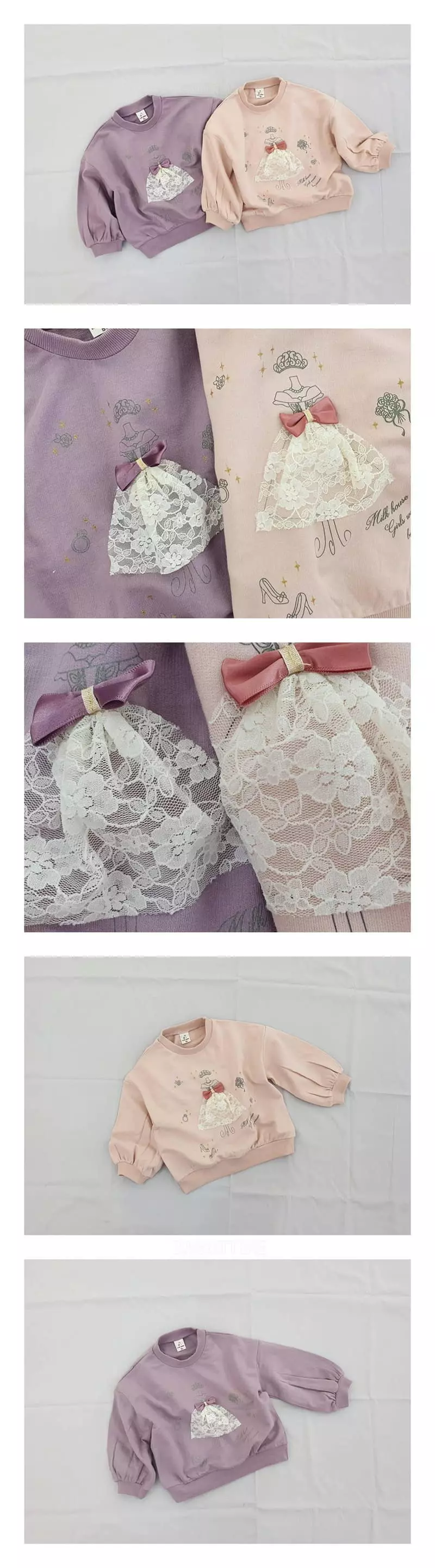 Milk Bebe - Korean Children Fashion - #stylishchildhood - Dress Tee