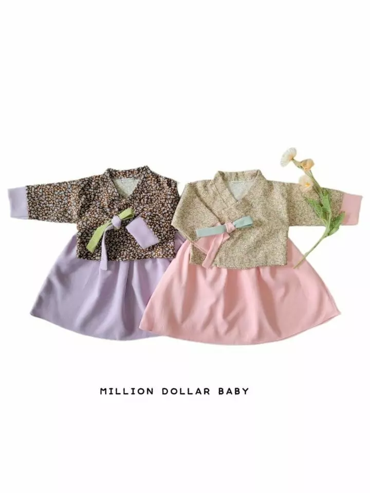 Million Dollar Baby - Korean Children Fashion - #prettylittlegirls - Million Hanbok