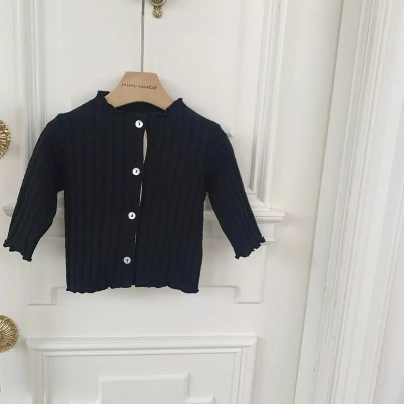 Mimi Market - Korean Baby Fashion - #babyclothing - Juke Cardigan - 4