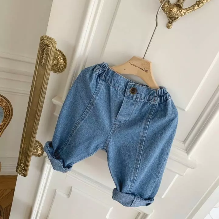 Mimi Market - Korean Baby Fashion - #babyfashion - Dugy Jeans - 3
