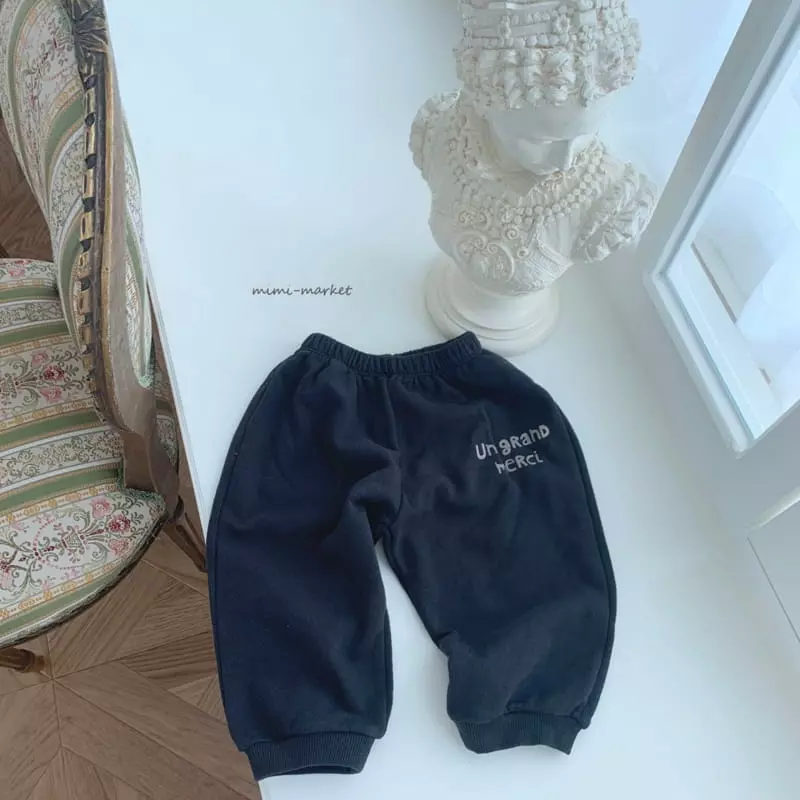 Mimi Market - Korean Baby Fashion - #babygirlfashion - Merci Pants - 2