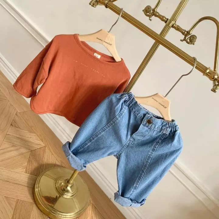 Mimi Market - Korean Baby Fashion - #babygirlfashion - Dugy Jeans - 5