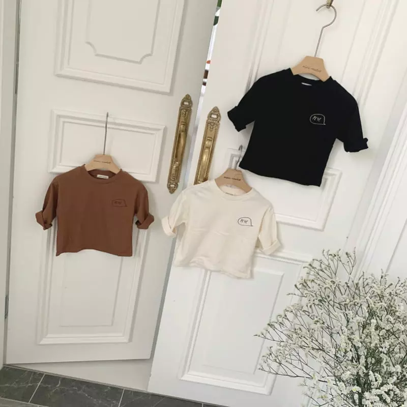 Mimi Market - Korean Baby Fashion - #babygirlfashion - Pepe Tee - 4