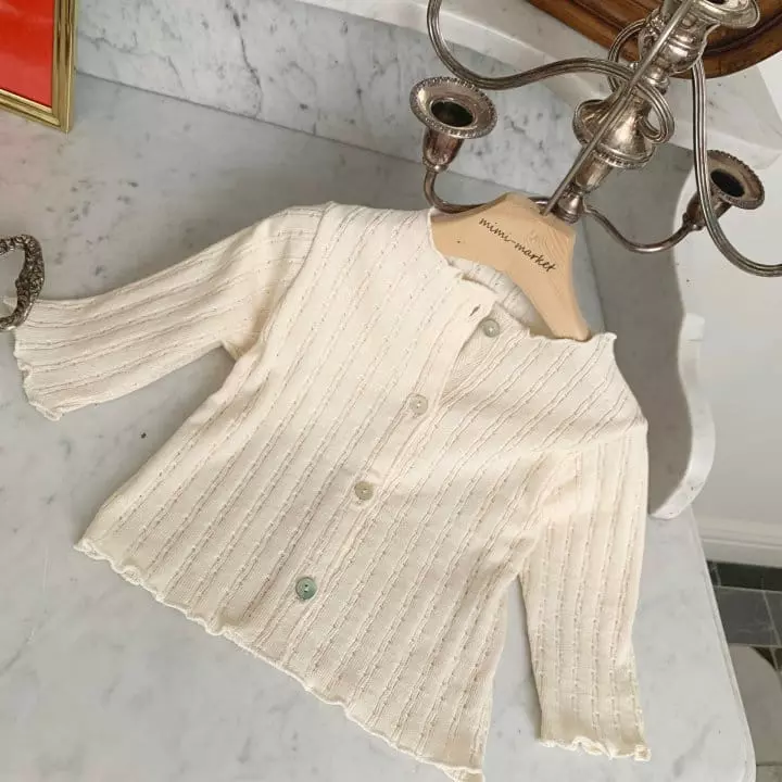 Mimi Market - Korean Baby Fashion - #babylifestyle - Juk Cardigan - 5