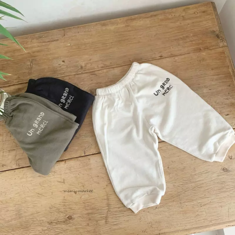 Mimi Market - Korean Baby Fashion - #babyoutfit - Merci Pants - 6