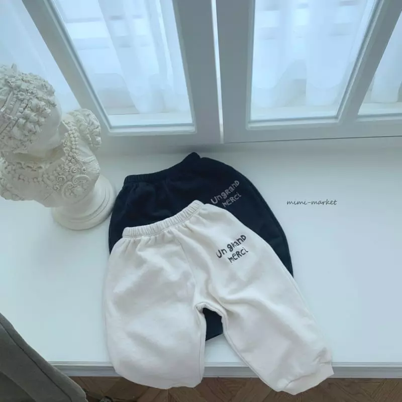 Mimi Market - Korean Baby Fashion - #babywear - Merci Pants - 8