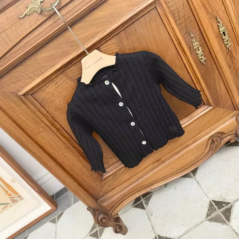 Mimi Market - Korean Baby Fashion - #babywear - Juke Cardigan - 12