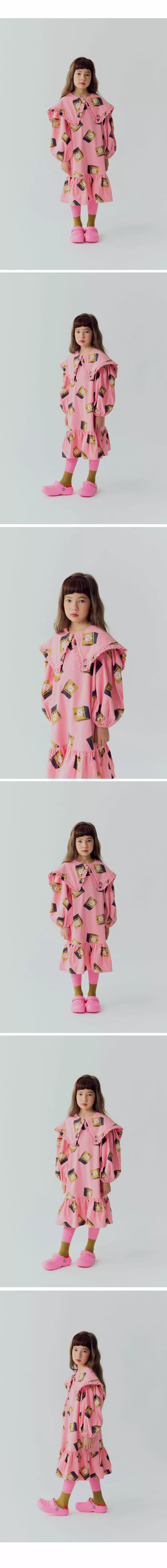 Mini Ps Market - Korean Children Fashion - #childrensboutique - B Dog Frill One-piece - 2