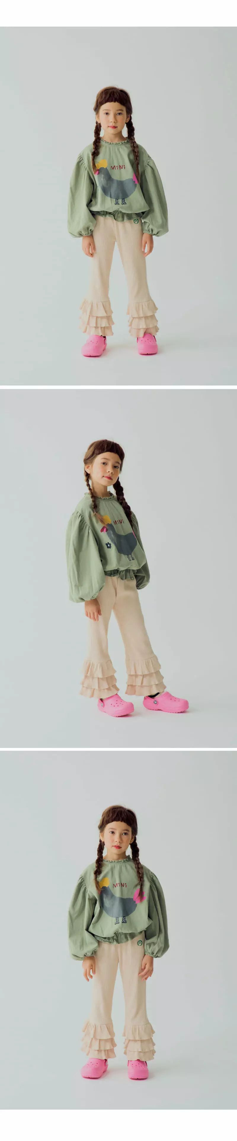 Mini Ps Market - Korean Children Fashion - #childrensboutique - Mia Frill Rib Pants