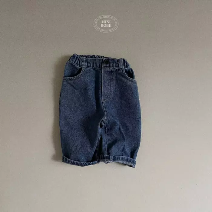 Mini Robe - Korean Baby Fashion - #babyboutique - Boy Denim Jeans - 6
