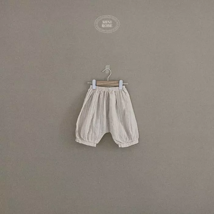 Mini Robe - Korean Baby Fashion - #babyfever - Pumpkin Shirring Pants