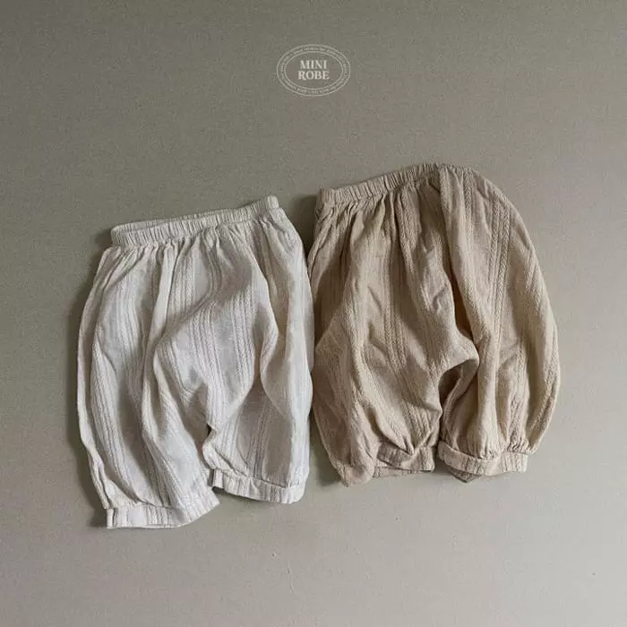Mini Robe - Korean Baby Fashion - #babyootd - Pumpkin Shirring Pants - 5