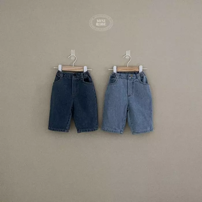 Mini Robe - Korean Baby Fashion - #babywear - Boy Denim Jeans - 2