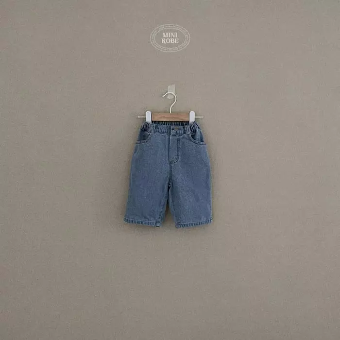 Mini Robe - Korean Baby Fashion - #onlinebabyboutique - Boy Denim Jeans - 3