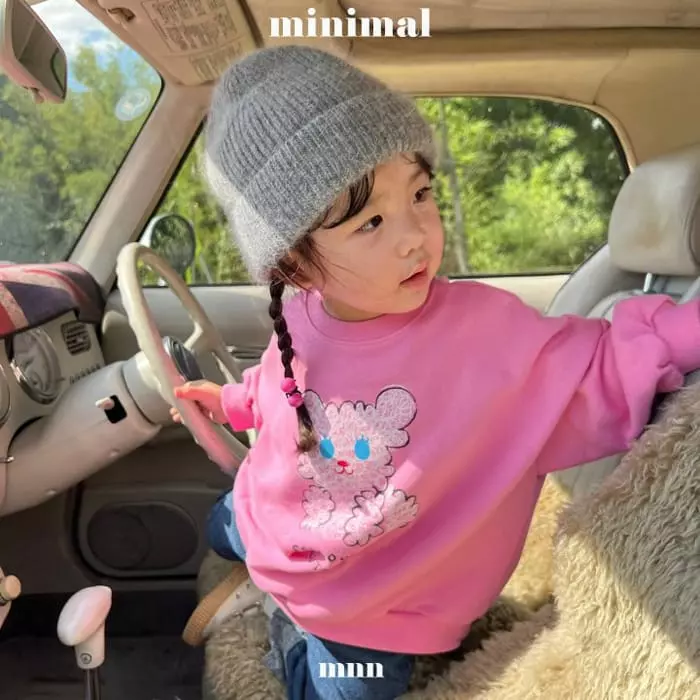 Minimal - Korean Children Fashion - #Kfashion4kids - Puppy Sweatshirt - 6