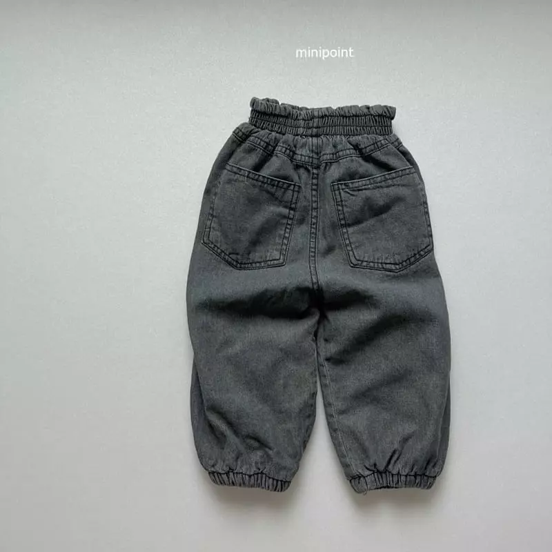 Minipoint - Korean Children Fashion - #Kfashion4kids - Melan Denim Jeans - 3
