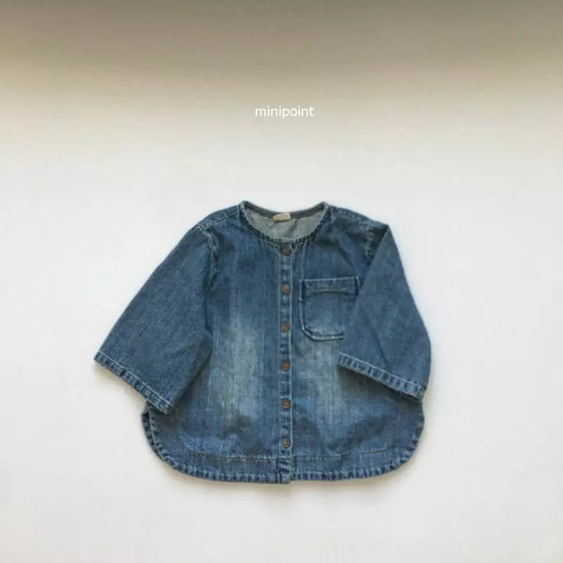 Minipoint - Korean Children Fashion - #discoveringself - 4/1 Denim Shirt - 3