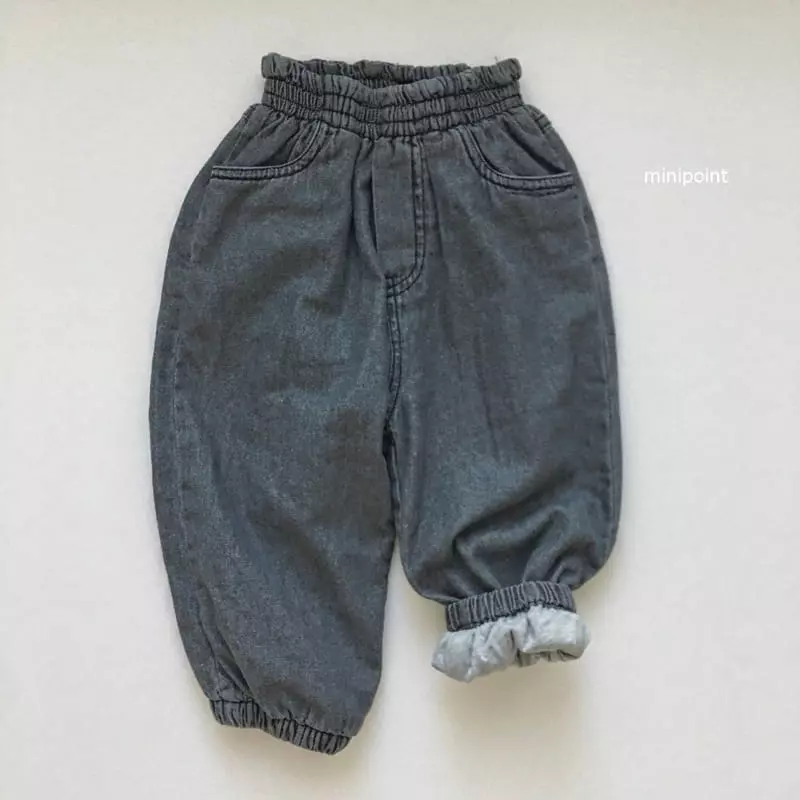 Minipoint - Korean Children Fashion - #kidsstore - Melan Denim Jeans