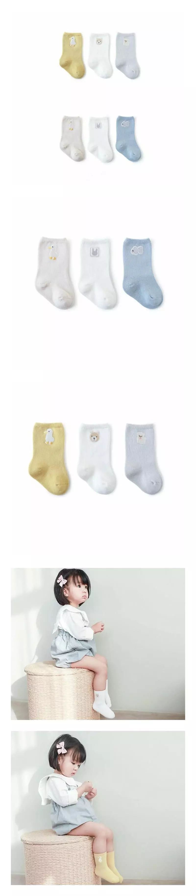 Miso - Korean Baby Fashion - #babyclothing - Duck Socks Set