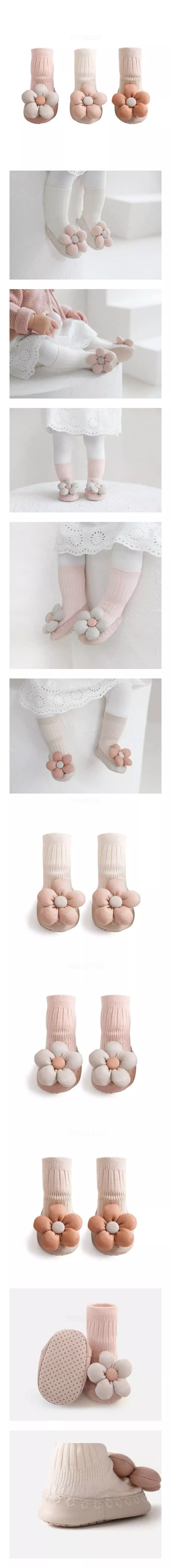 Miso - Korean Baby Fashion - #babyoutfit - Flwoer Wal Baby Shoes