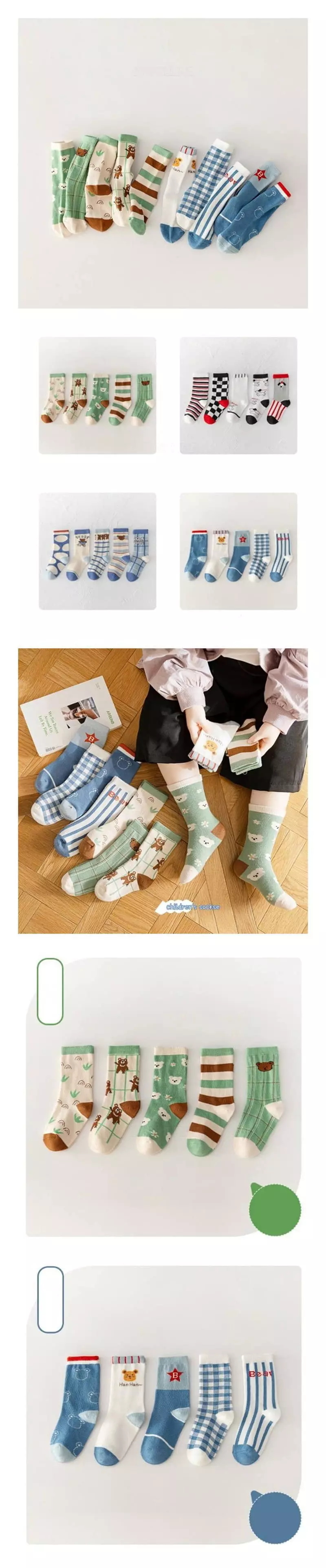 Miso - Korean Children Fashion - #Kfashion4kids - Chopa Bear Socks Set