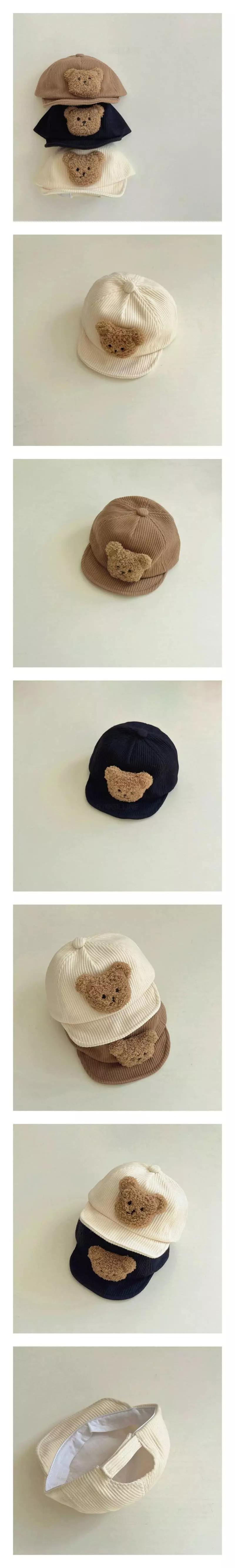 Miso - Korean Children Fashion - #Kfashion4kids - Bear Rib Hat