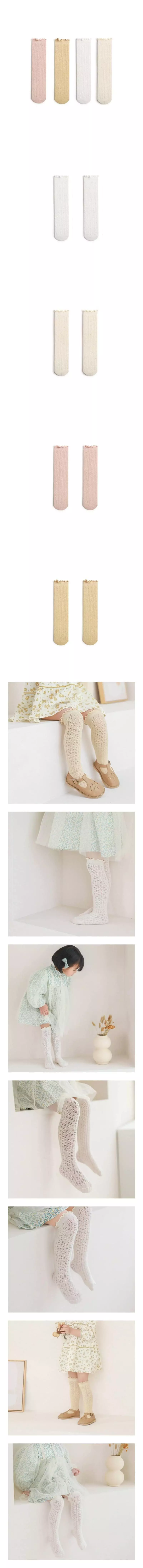Miso - Korean Children Fashion - #Kfashion4kids - Frill Knee Socks