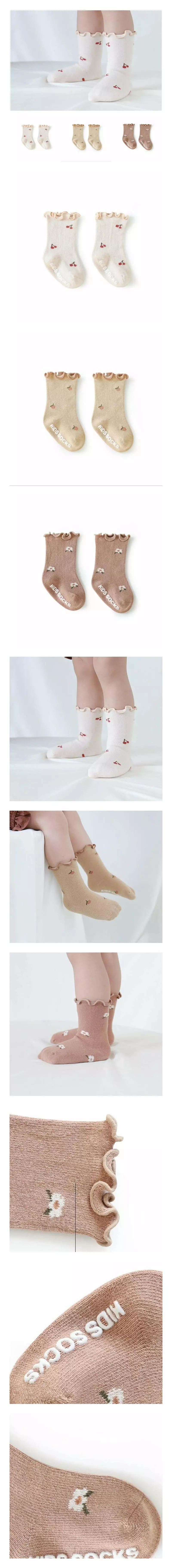 Miso - Korean Children Fashion - #Kfashion4kids - Flwoer Shirring Socks