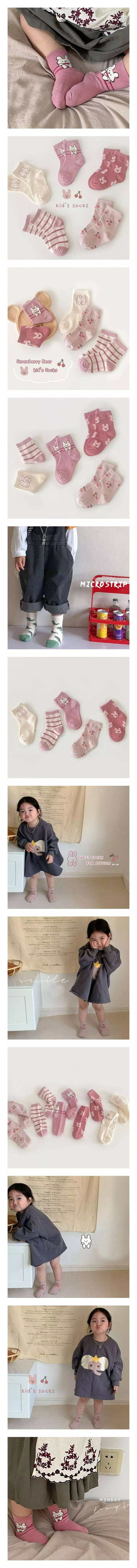 Miso - Korean Children Fashion - #childofig - Cherru Rabbit Socks Set