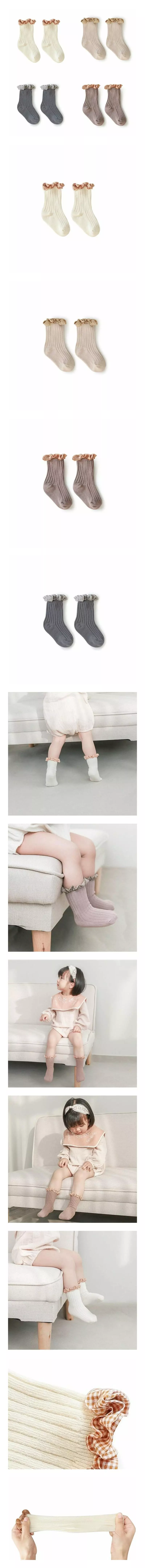 Miso - Korean Children Fashion - #childofig - Cehck Frill Socks
