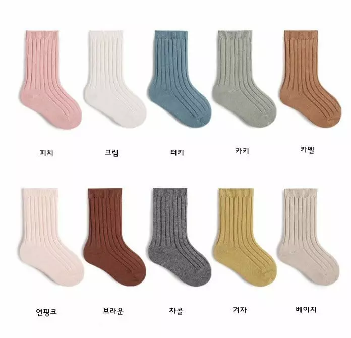 Miso - Korean Children Fashion - #childrensboutique - Ten Color Socks - 2