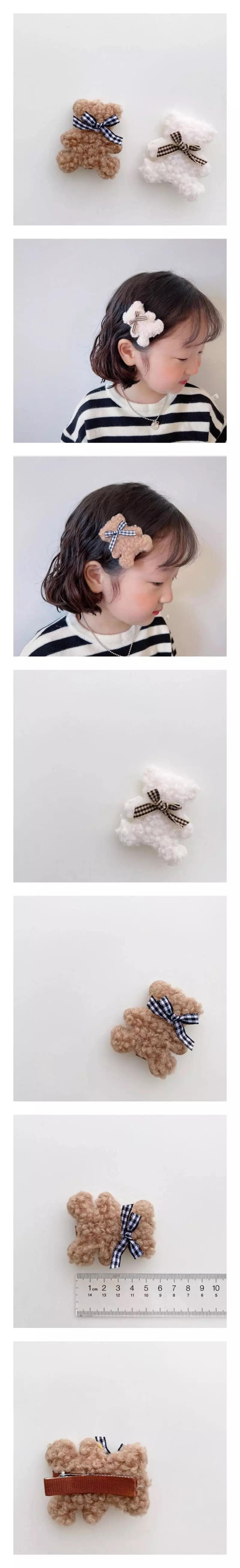Miso - Korean Children Fashion - #childrensboutique - Bear Bbogle Hairpin