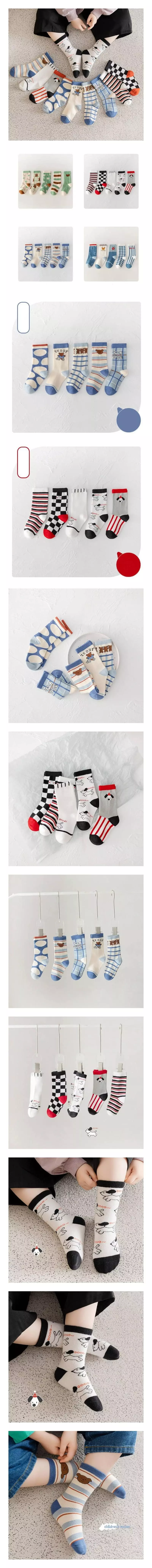 Miso - Korean Children Fashion - #childrensboutique - Blue Black Socks Set