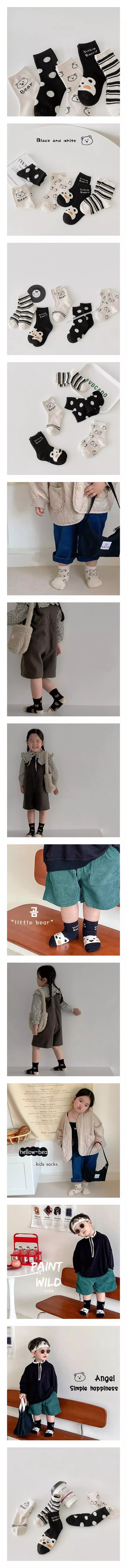 Miso - Korean Children Fashion - #discoveringself - Black White Bear Socks Set