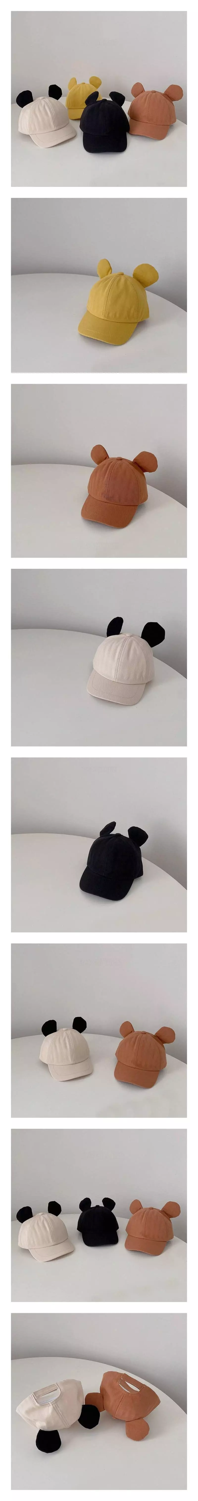 Miso - Korean Children Fashion - #discoveringself - Jerry Cap
