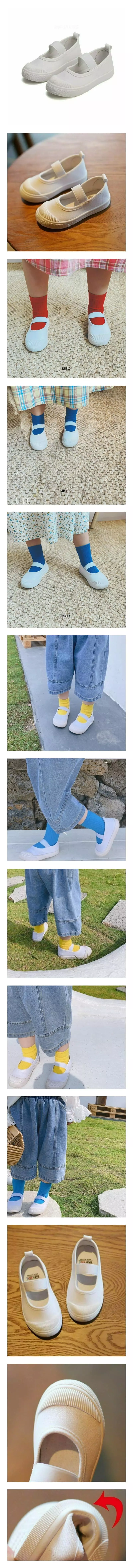 Miso - Korean Children Fashion - #discoveringself - Sinstar Slip-on