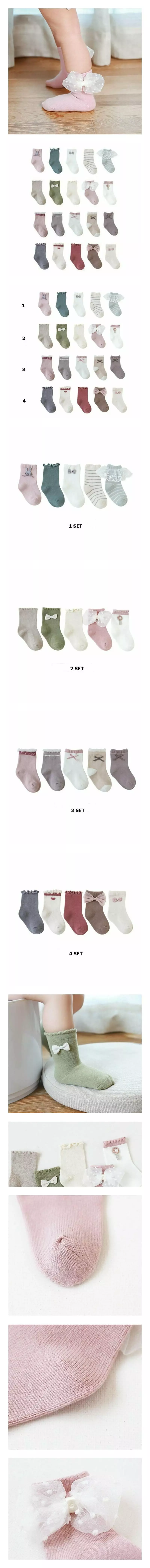 Miso - Korean Children Fashion - #discoveringself - Girl Socks Set