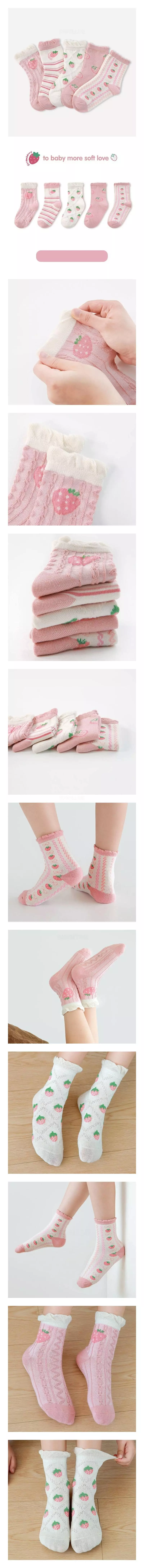 Miso - Korean Children Fashion - #fashionkids - Strawberry Socks Set